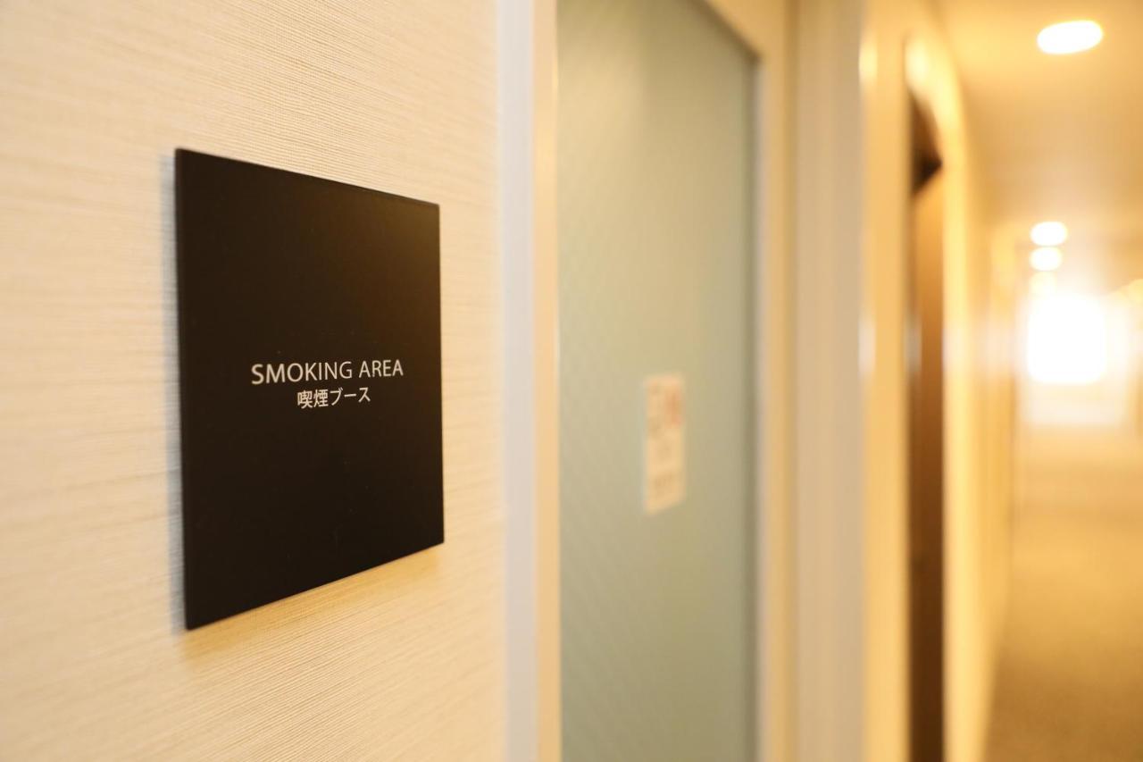 Hiroshima Tokyu Rei Hotel Екстериор снимка